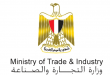 الشعار الرسمي لوزارة التجارة والصناعة