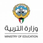 رابط المربع الإلكتروني نتائج الطلاب 2022 في الكويت فور ظهورها