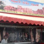 كم وصل سعر اللحوم اليوم قبل ايام من عيد الاضحي