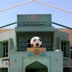 العراق يعلن إطلاق بيع تذاكر مباريات خليجى 25