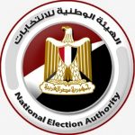 الوطنية للانتخابات تعلن عن مواعيد إجراء الانتخابات الرئاسية المقبلة